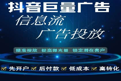 百度推广费用案例：成功案例分析及启示