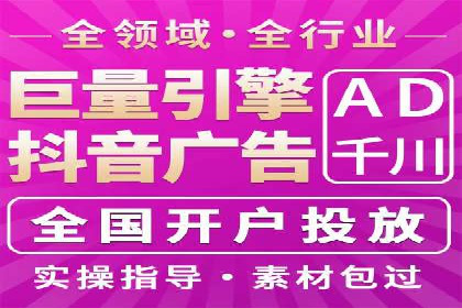 百度SEO推广案例：案例分析及优化方案